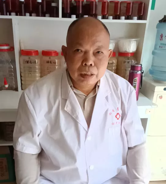 湖南省，衡东县【欧伯祥】特长：特效外敷，颈椎，肩周，坐骨神经，腰椎，关节，痛风，骨质增生，皮肤病