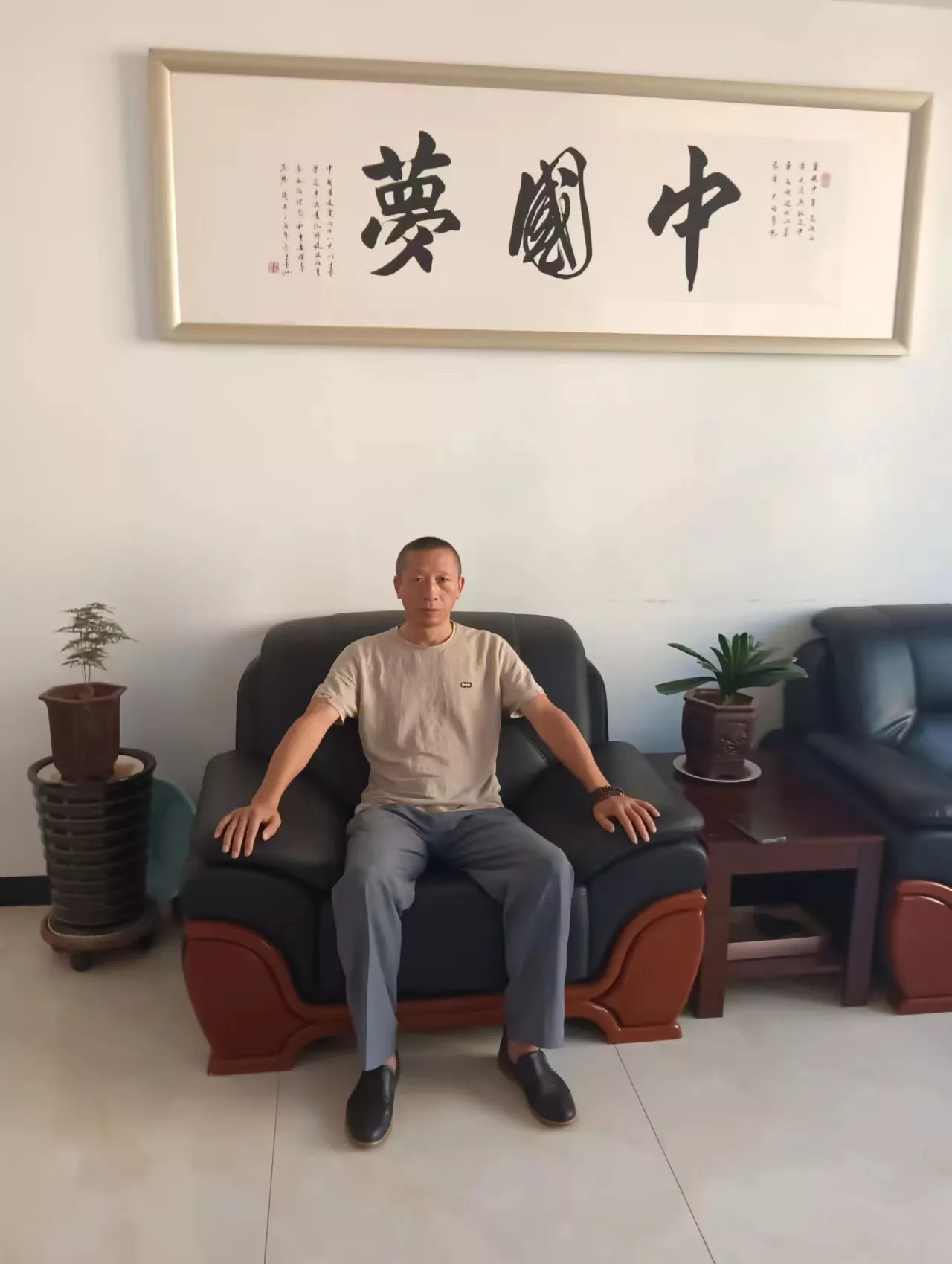 湖北省，枣阳市【武新功】特长：武氏中医手法调理
