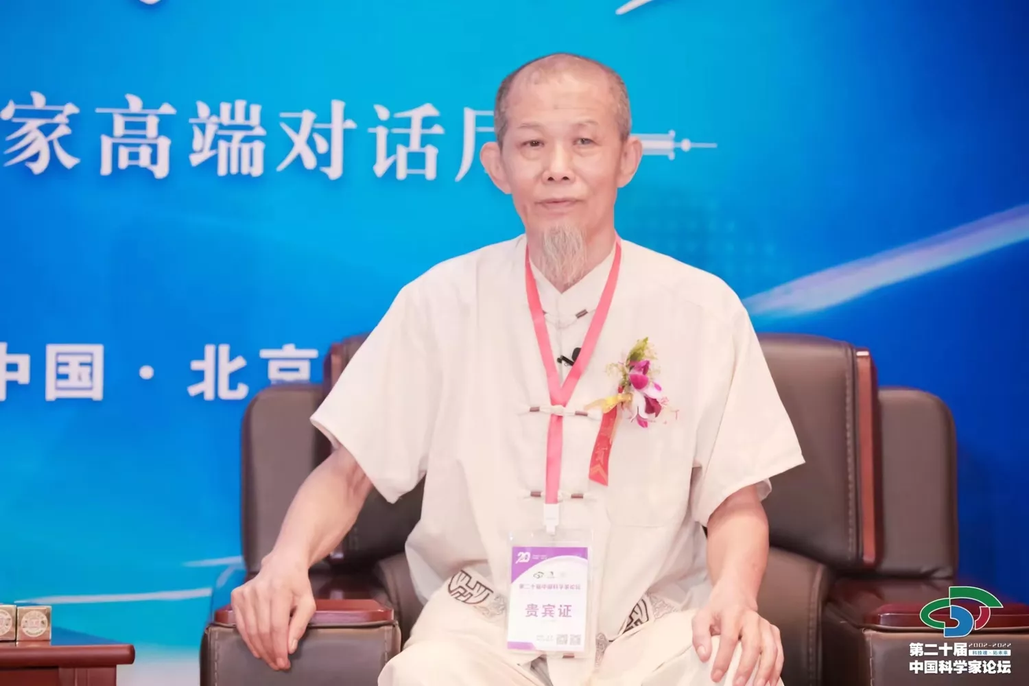 江苏省南通市【李新明】特长：糖尿病皮肤病跌打损伤，烫伤风湿骨痛病