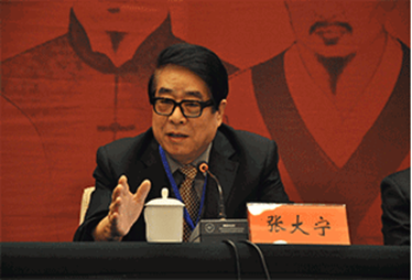 国医大师张大宁：天上有一颗星星就是他的名字