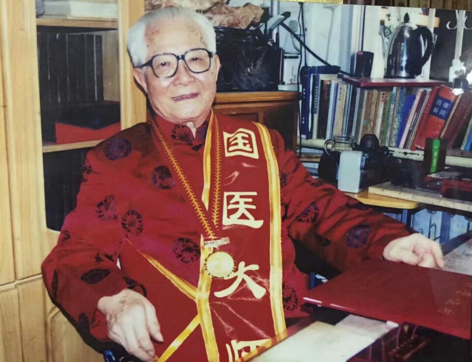 国医大师张灿玾：六年小学加半部论语成就出来的齐鲁名医