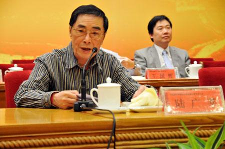 国医大师陆广莘：一位在北京大学人民医院坚守中医26年的国医大师
