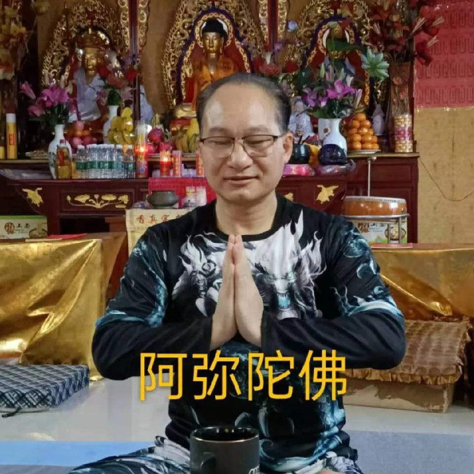 广东省深圳市【陈永洪】特长：整体经络自然平衡
