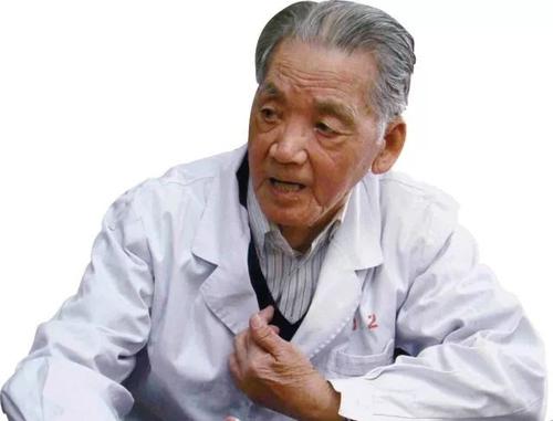 国医大师路志正：杂病圣手