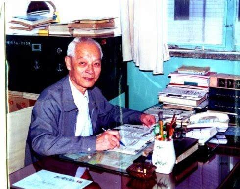 国医大师王玉川：《内经》研究的领军人物