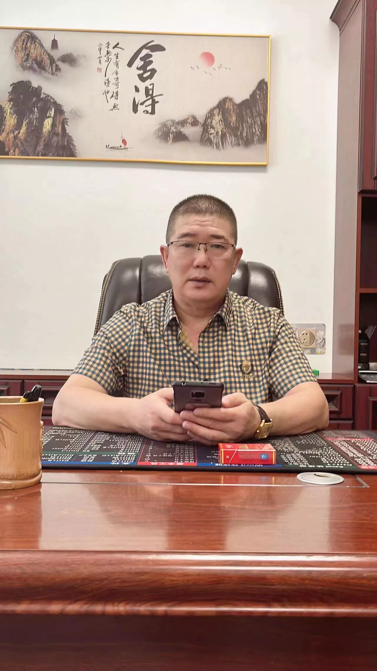 黑龙江省七台河市【史少波】特长：专治各种皮肤病