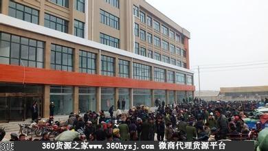 湖南省岳阳市花板桥中材专业市场