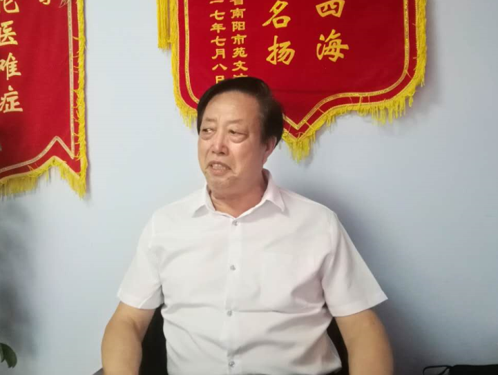 辽宁、盘锦【马福才】治疗三叉神经痛、带状泡疹神经痛