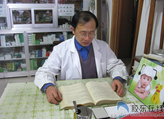 山东、烟台【吴红兵】中医内科、心脑血管病