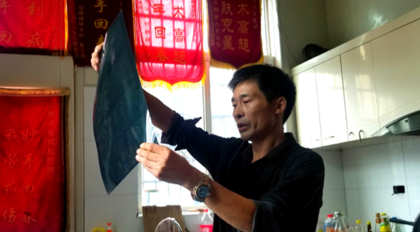 浙江、温州【张成松】兼治杂病的骨科高手