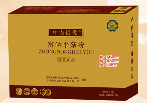 中农倍优富硒平菇粉