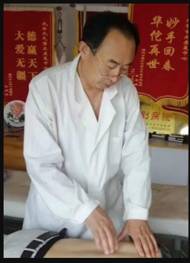 河南、濮阳【张根锁】针灸推拿
