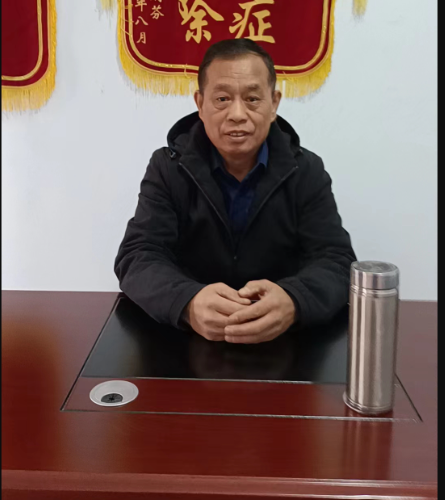 山西、襄垣【王安宏】推拿外治