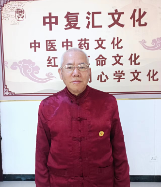 贵州、遵义【夏都明】风湿骨病关节炎