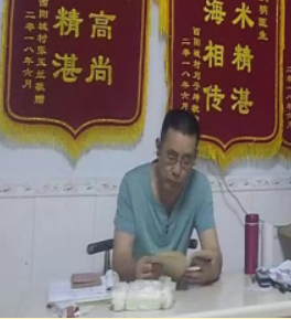 重庆【曾庆明】淋巴结
