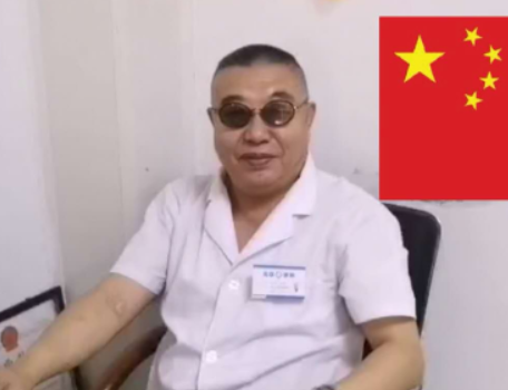 北京【王森】精神病类；抑郁症、癔病等