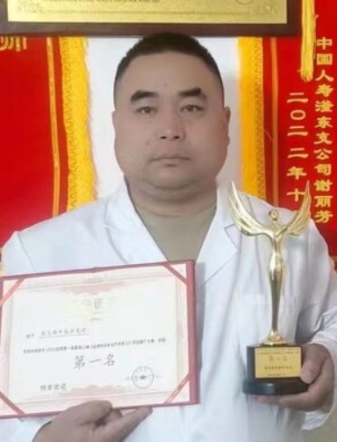 河北、邯郸【张志锋】心梗、脑梗、强制性脊柱炎、颈椎病、腰椎病、等疑难杂症