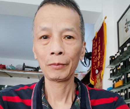 广西、桂林【黄庆生】中医内科,中医妇科,中医儿科,中医外科(皮肤病方面),中医正骨,针灸,