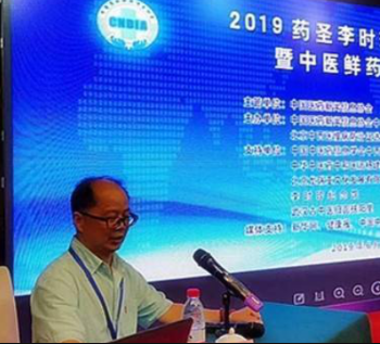 湖北、武汉【喻支利】不孕、乳腺增生、男子性功能减退。 阳痿早泄、前列腺炎、汉症、中风、咳喘、皮肤瘙痒