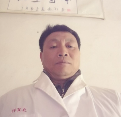 河南、新乡【张纪立】风湿，类风湿，滑膜炎，肩周炎，各种疼痛，痔疮