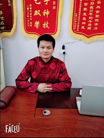 河北、邯郸【王进强】内，外，妇，儿，皮肤科疾病疑难病症肿瘤