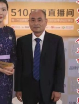 福建、莆田【杨宗仙】疑难杂症