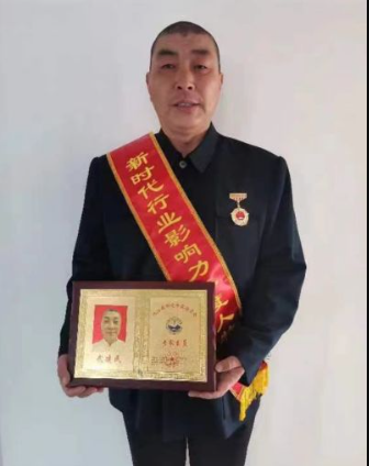 河北、唐山【武建民】皮肤病医院系统培训
