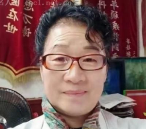 山东、聊城【李东兰】顽固性头痛病，三叉神经痛，以及颈，肩，腰，腿痛