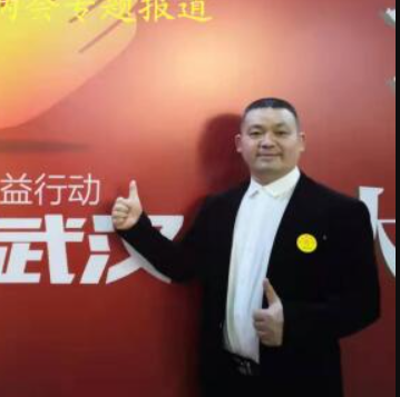 湖北、安陆【梁传华】针灸、刮痧、点穴、磁疗棍按摩等，贴敷，艾灸等多种新型方法