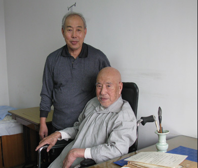 山东、烟台【刘云亭】头疼、神经官能症、中风后遗症、冠心病、胃肠病、腰腿疼痛