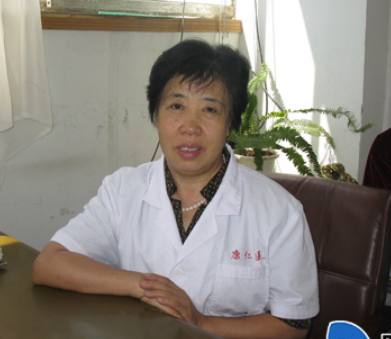 山东、烟台【李主任】阴道炎症、宫颈糜烂、盆腔炎、附件炎、不孕不育等妇科疾病