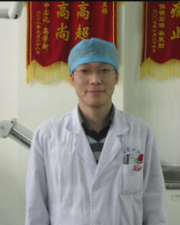 山东、烟台【王勇】口腔内科常见的牙体病，牙髓病，根尖周炎等