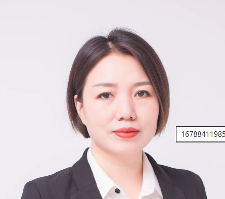 江苏、常州 【曾丽】周围性面瘫、颈肩腰腿痛，妇科各症，冠心病，风湿性心脏病
