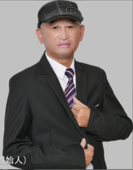 贵州、六盘水【杨毕勇】肺结核、肺纤维化、肺穿孔，各种痔疮