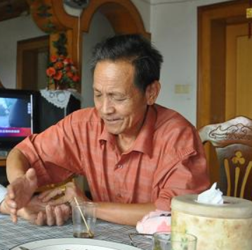 湖南、新化【肖本东】专治顽疾疼痛