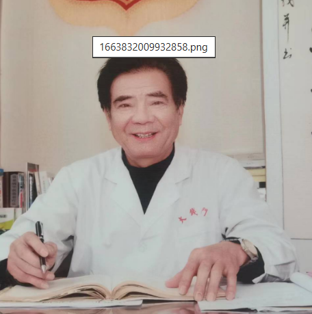 山西、运城【钱智】颈椎病，肩周炎、腰间盘突出、心血管疾病，腰肌劳损