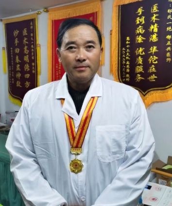 江苏.、启东【郁正兴】颈肩腰腿痛、坐骨神经痛、脚跟痛、骨刺、更年期等