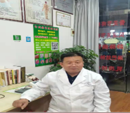 江苏、无锡【何传乾】淋巴结、颈肩腰腿疼、跌打损伤，风湿骨病，股骨头坏死，坐骨神经痛，口歪眼斜