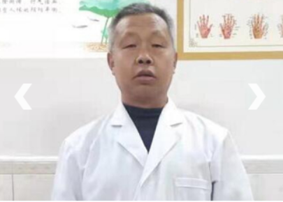湖南、邵阳【戴永雄】胸膜炎、胸腔积液、咽喉炎、肾结石、肝胆结石、尿道结石