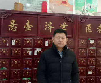江苏、徐州【渠慎景】小儿腹泻、腮腺炎、风湿、类风湿、各种淋病、肝炎、肝硬化等