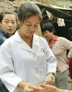 甘肃、兰州【刘惠珍】三高、中风、痔疮、乳腺病、抑郁症、颈肩腰腿疼痛等