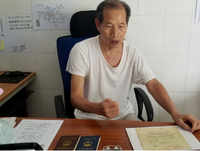 广西、南宁【覃桂杰】专治前列腺炎、高血压