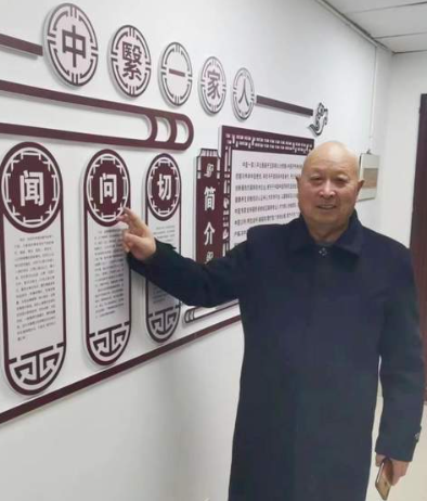 江苏、沭阳【王家龙】冠心病、心绞痛、心血管狭窄、中轻度脑血栓、高血脂