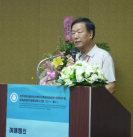 陕西、西安【趙宏偉】骨伤、中风、痛证、恶疮、肿瘤、妇科杂症等疑难病