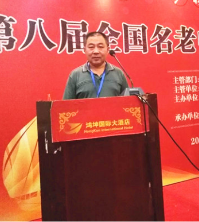 石家庄、藁城 【赵利民】肺心病，哮喘，过敏性哮喘，肠胃病，男科，妇科，骨关节，痛风等多种疑难杂症