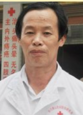 湖南、新化【罗崇霞】脑中风，风湿瘫痪，妇女不孕不育，小孩脱发等疑难杂症