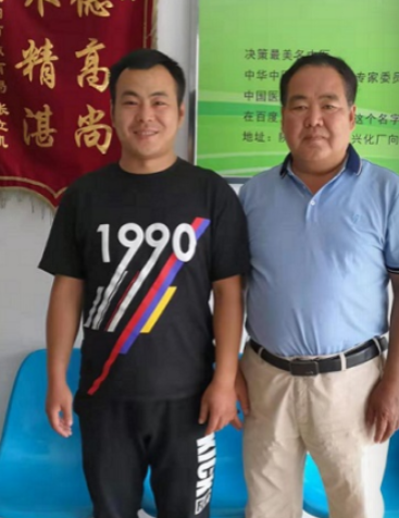 陕西、咸阳【葛忠秋】白癜风、牛皮癣、扁平疣、疱疹病毒、梅毒、HPV病毒、各种皮肤癌、泌尿传染病等