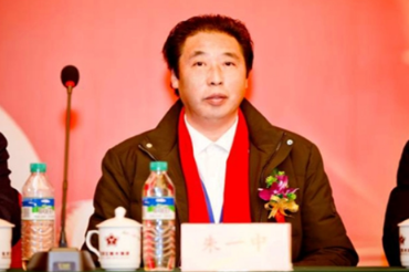 四川、自贡【朱一中】中风 痹症 不孕症 小儿麻痹后遗症等