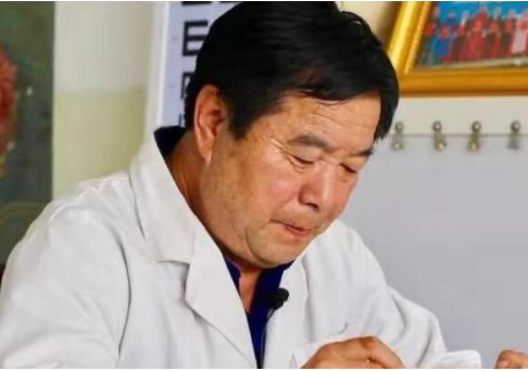 内蒙古、呼和浩特【霍怀贵】骨质增生、颈椎腰椎椎间盘突出、风湿类风湿疾病、高血压、糖尿病、中风偏瘫