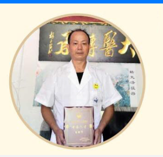湖南、怀化【夏隆印】三高，肾炎，肝腹水，肝炎，甲亢，肺气肿，膀胱炎，妇科炎症，肿痛，伤寒等病。